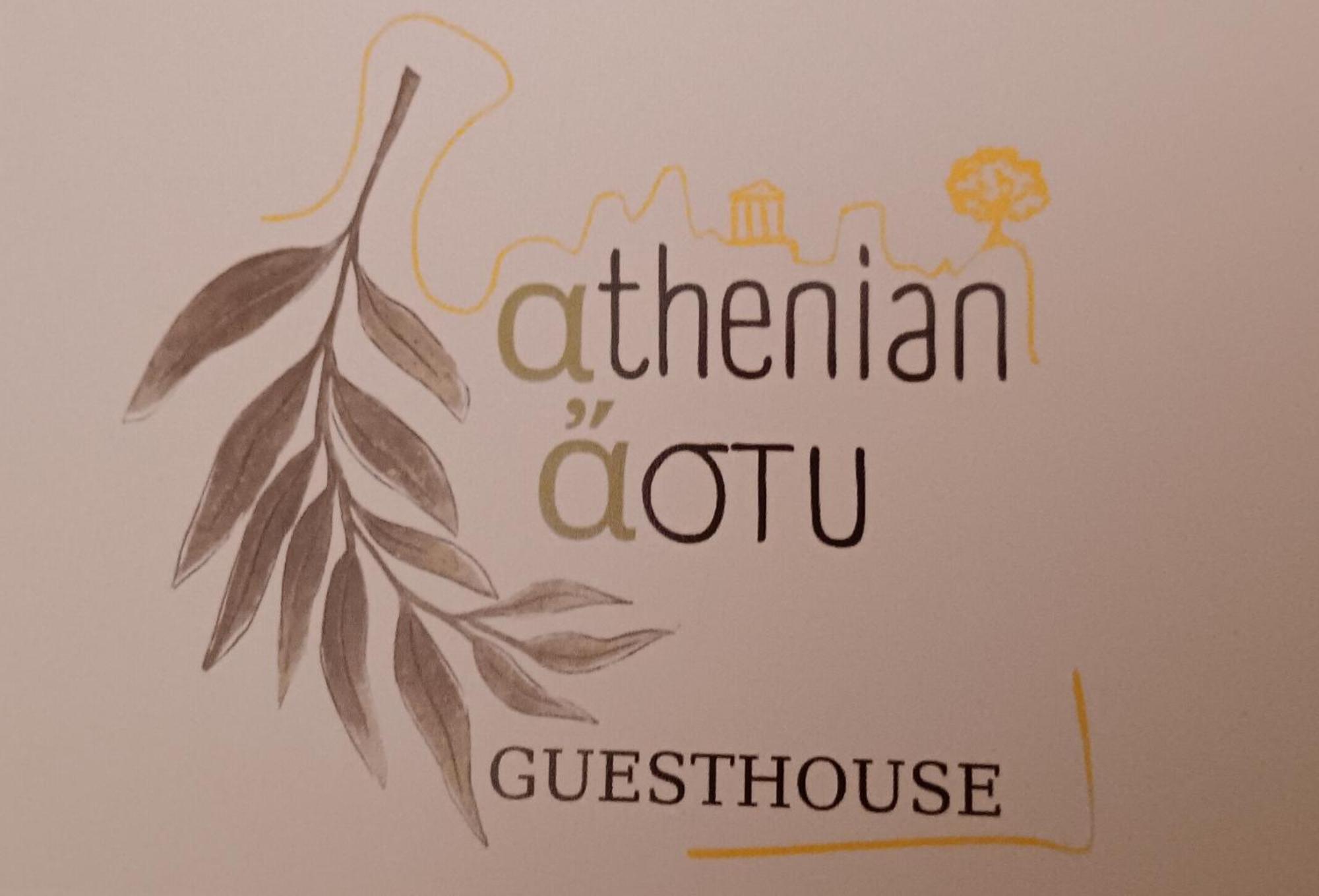 Athenian Asty Guesthouse Kültér fotó
